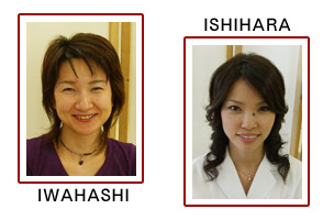 �X�^�b�t�ʐ^